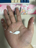 理肤泉【黄子弘凡同款】B5面霜40ml积雪草舒缓修护保湿男女士护肤品 实拍图