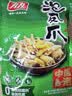有友 泡椒凤爪 山椒味500g 减盐减辣内含小包装 追剧必备零食 大礼包 实拍图