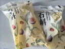 现代九草石斛无花果红枣饮草本植物饮料袋装清润回甘0脂0卡180ml*15袋 实拍图