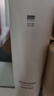 至本舒颜修护洁面乳120g 温和清洁氨基酸表活保湿泡沫绵密洗面奶男女 实拍图