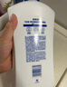 舒肤佳健康净护沐浴露 柠檬香1kg 长效清爽 沐浴乳液 新旧包装随机 实拍图