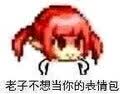 千居惠猫爪洗澡刷浴刷长柄软毛沐浴按摩刷长柄刷不求人搓泥搓澡后背神器 竹炭黑猫爪浴刷 实拍图