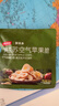 京东京造阿克苏空气苹果脆150g(8袋)苹果脆片无添加儿童独立包装果干健康 实拍图