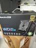 航嘉（Huntkey）WD650K全模组 金牌650W电脑电源（80PLUS金牌/单路50A/全电压/LLC+SR+DC-DC/智能温控） 实拍图