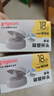 贝亲（Pigeon）奶瓶成长系列翻盖吸管杯头（18M+） BA165 实拍图