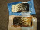 白马湖白马湖醉鱼干绍兴特产休闲零食品即食鱼干小包装多味可选解馋好吃 混合口味750g 实拍图