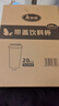美丽雅 奶茶杯一次性咖啡杯带盖500ml*20套珍珠饮料塑料杯加厚果汁杯子 实拍图