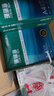 得力（deli）珊瑚海A4打印纸 70g500张*8包一箱 双面复印纸 企业采购优选 整箱4000张7360【销冠系列】 实拍图