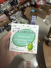 伊可新维生素AD滴剂（胶囊型）30粒0-1岁 婴儿ad 新生儿ad维生素AD滴剂 ad伊可新ad 实拍图