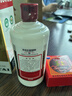 茅台 飞天  酱香型白酒 53度 500ml 单瓶装【酒厂直供】 实拍图