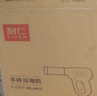 利仁（Liven）面条机电量显示家庭用家用压面机全自动无线手持压面枪电动饸烙机不锈钢面条机5种出面模具ML-A410 实拍图