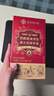 南同四海炒红赤小豆薏米茯苓芡实三蒸晒搭除祛湿茶健脾养胃调理去体内气重 实拍图