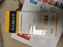 漫步者（EDIFIER）X1 Evo 真无线蓝牙耳机 蓝牙6.0 翻译机 适用苹果华为小米OPPO手机 青绿 毕业礼物 实拍图