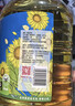 福临门 福临门 食用油 0反式脂肪一级葵花籽油6.18L×4桶 实拍图