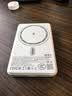传应【3C认证】南孚苹果磁吸充电宝10000mAh PD22.5W快充 Magsafe移动电源适用iPhone18/17/16可登机 实拍图