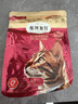 弗列加特猫粮 全价高肉天然粮 磷虾油美毛配方 成猫粮乳鸽味100g 实拍图
