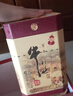 牛栏山 百年陈酿 三牛 浓香型 白酒 52度 400ml*6瓶 整箱装 热销商品 实拍图