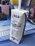 蒙牛特仑苏纯牛奶全脂灭菌乳利乐钻250ml*16盒*2箱 送礼优选 实拍图