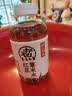 元气森林【好自在】500ml*4瓶 (红豆薏米*2+红枣枸杞*1+金银花雪梨*1) 实拍图