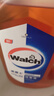 威露士（Walch）消毒液630ml 衣物消毒水家居宠物杀菌除螨灭甲流感病毒 非84酒精 实拍图