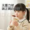 世喜直饮奶瓶2-3岁防喷奶宝宝婴儿ppsu6岁吸管杯300ml随机发货 实拍图