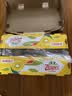 佳沛（zespri）新西兰 阳光金果25-27粒原箱特大果单果124-146g 猕猴桃水果礼盒 实拍图