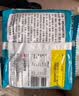 出前一丁日清 香港进口方便面 猪骨浓汤风味杯面73g*3杯 泡面拌面零食中秋 实拍图