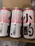 西鸽酒庄小酌红酒易拉罐葡萄酒宁夏贺兰山白葡萄酒国产红酒适合女生喝的酒 小酌赤霞珠干红葡萄酒6支装 实拍图