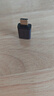 绿联Type-C转换USB3.2转接头OTG适用苹果17/16/15华为安卓手机数据线U盘平板笔记本电脑耳机键鼠车充电 实拍图