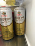 燕京啤酒12°P 原浆白啤500ml*15听整箱装 包装混发 现货热卖 实拍图