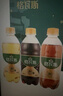 秋林格瓦斯节日礼品 面包发酵饮料格瓦斯三种口味 350ml*15瓶 礼盒装 实拍图