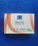 满婷（MANTING）清螨皂除菌止痒100g（螨婷除螨香皂温和肥皂去螨虫洁面乳沐浴露） 实拍图