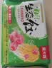 吴大嫂 东北水饺 猪肉芹菜 800g 40只 蒸饺速冻饺子 速食早餐半成品食品 实拍图