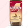 雀巢（Nestle）瑞士金牌冻干黑咖进口冲泡后*0糖低卡*燃减健身原味100g 实拍图