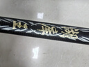 神鲨湖库王4.5米鱼竿超轻超硬碳素钓鱼竿手竿台钓竿鲤鱼杆鲫鱼竿渔具 实拍图
