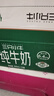 现代牧业三只小牛纯牛奶京东自营早餐奶100%生牛乳200ml*24盒 实拍图