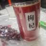 渭水鸿 枸杞子特级宁夏枸杞500克精选头茬新果枸杞泡水煲汤枸杞茶泡酒 实拍图