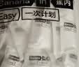 嫚熙男士一次性内裤平角旅游出差便携纯棉四角短裤免洗独立包装8条/盒 实拍图
