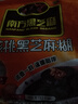 南方黑芝麻 核桃黑芝麻糊600g 五谷粉健身代餐【新老包装随机发货】 实拍图