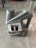 美孚（Mobil）全合成汽机油5W-30 SP级4L美孚1号极光银汽车保养京东养车自营 实拍图