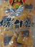 张飞散装灯影牛肉丝五香味500g 四川特产 零食夜宵小吃 即食小包 实拍图