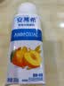 伊利安慕希黄桃燕麦风味酸奶200g*8瓶/箱 礼盒装 实拍图