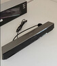 漫步者（EDIFIER）HECATE G1500 Bar 7.1音效 电竞游戏 soundbar电脑音响 音响桌面音响 音响电脑台式毕业礼物黑色 实拍图