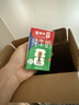 蒙牛【新鲜日期】全脂纯牛奶250ml*21盒 新老包装混发 实拍图