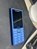 诺基亚（NOKIA）200 4G学生手机视频通话定位全网通微聊小学初中专用戒网非智能儿童电话老年人手机蓝色 实拍图