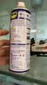 WD-40家用门锁润滑油机械门窗锁具缝纫机合页消除异响声防锈200ml 实拍图