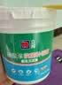 立邦补墙膏墙面修复防霉抗菌墙面修补膏堵洞腻子膏白色1kg 实拍图