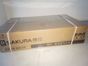 樱花（SAKURA）抽油烟机顶侧双吸31立方大吸力1450Pa强静压AG亲肤玻璃防污易洁三腔拢吸烟灶联动 CXW-268-JQE08 实拍图