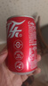 可口可乐（Coca-Cola）可口可乐益生元气泡水 汽水饮料 零糖零卡零脂 200ml*12瓶装 实拍图