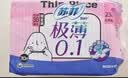 苏菲【王楚然同款】裸感S极上日用卫生巾23cm14片透气保护姨妈巾自营 实拍图